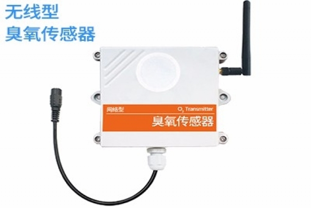 無(wú)線型臭氧傳感器的應(yīng)用：為環(huán)境保護(hù)與健康保駕護(hù)航